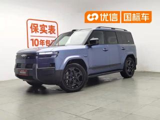tiqi s7