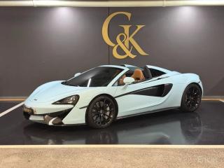 Mclaren 570S