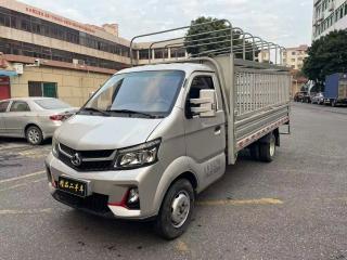 Kua yue Crossking-x5