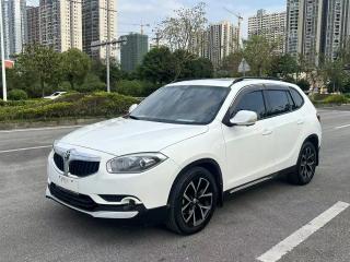Zhonghua V5