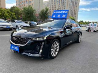 sawei ct5
