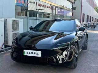Avita Avatra06t