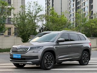 Superb Kodiaq