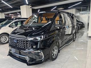 Wosenweierfote Ford