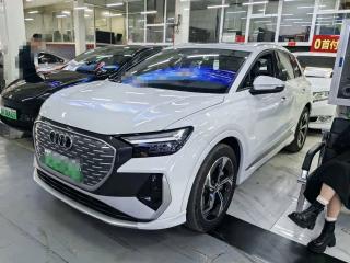 Audi Q4