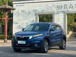 Qoros 5