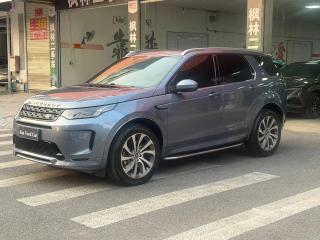 Range-rover Sport