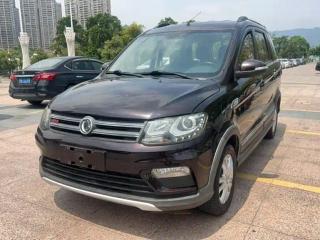 Fengguang Fcvgs