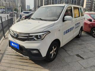 Changan_oshan Ounuos
