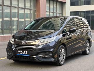Binzhi Odyssey