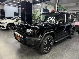 Icar V