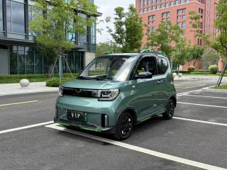Wuling Miniev