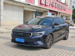 Geely Dihao