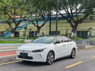 Geely Geometry