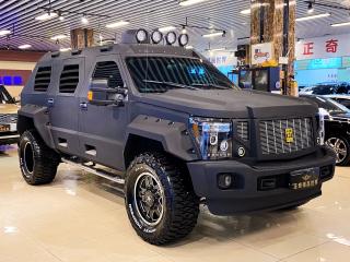 Warcar Tank