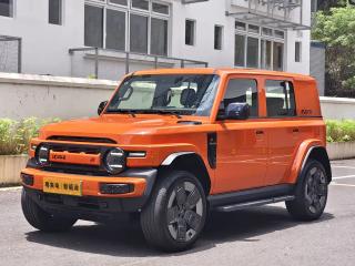 Icar Super