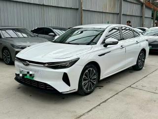 Fengyun A8
