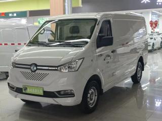 Yufeng Airflow
