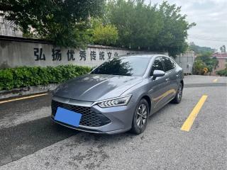 Byd Qin