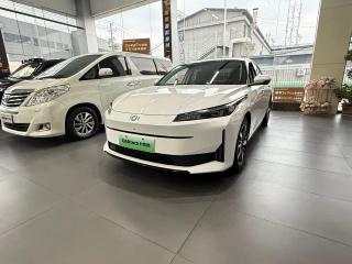 Changan Qiyuan