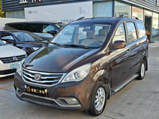 Baic-wevang wevange