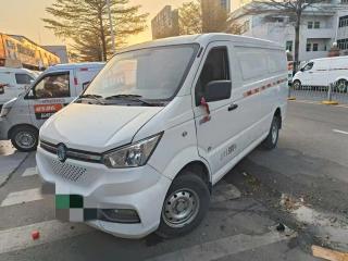 Yufeng Mpv
