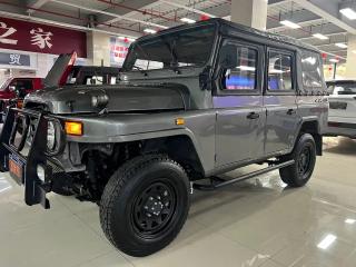 Auto Classic