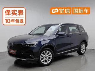 Skyworth Ev6