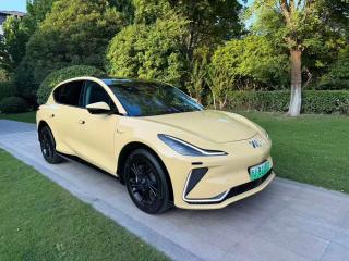 Zhiji Ls7