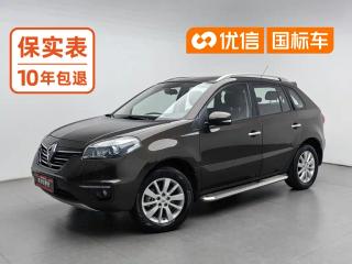 koleos imported