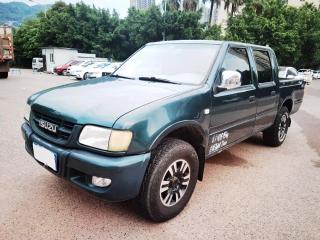 Isuzu Pickup