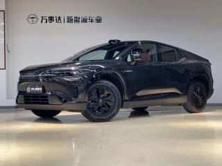 Changan Qiyuan