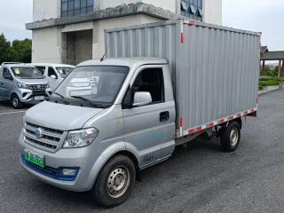 Ruichi Newenergy