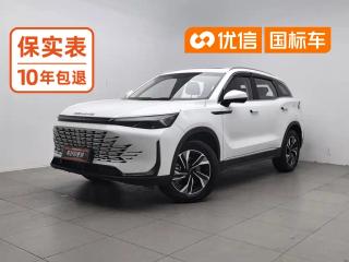 Zhixing X7