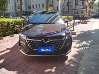 Wuling Kaijie