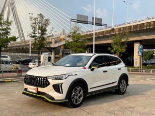 Haval Chitu
