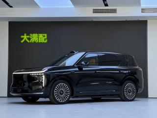 Zhiji Ls8