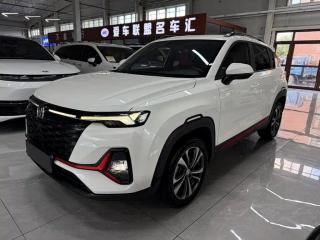 Changan Cs