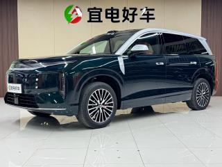 Byd Datang