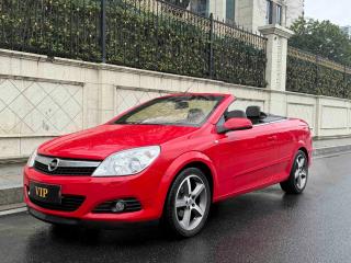 Yate Astra