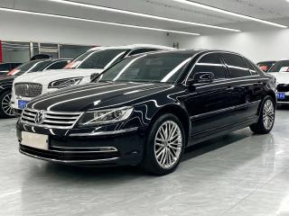 Faw-volkswagen Phaeton
