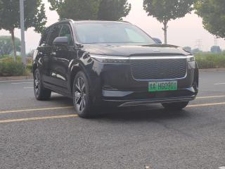 Li lixiangone