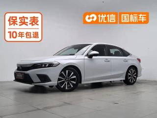 aodisai civic