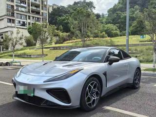 Nezha Gt