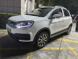 Yundu Pi1