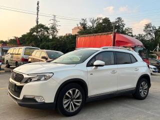 Ds Ds-6