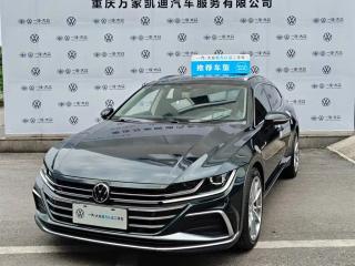 Faw-volkswagen Cc