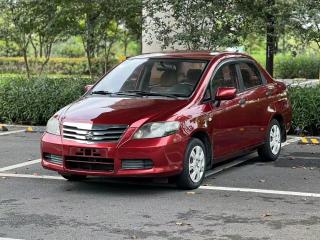 Lease" S1