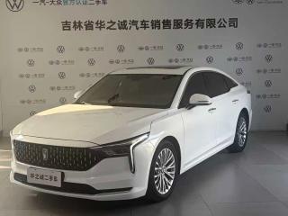 Besturn Besturn_b70