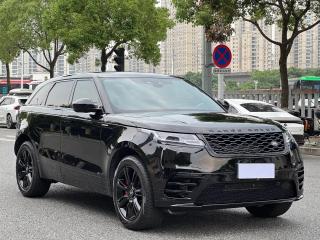 Range-rover Velar